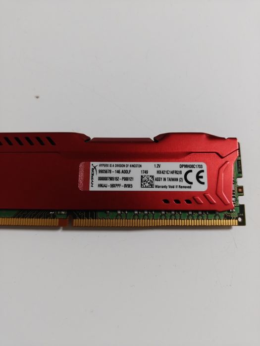 Plăcute RAM DDR4 cu defect / netestate