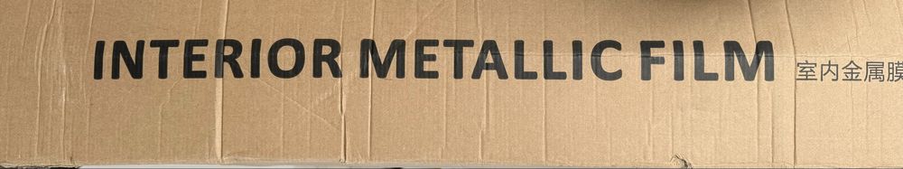 Самоклеющаяся пленка металлик