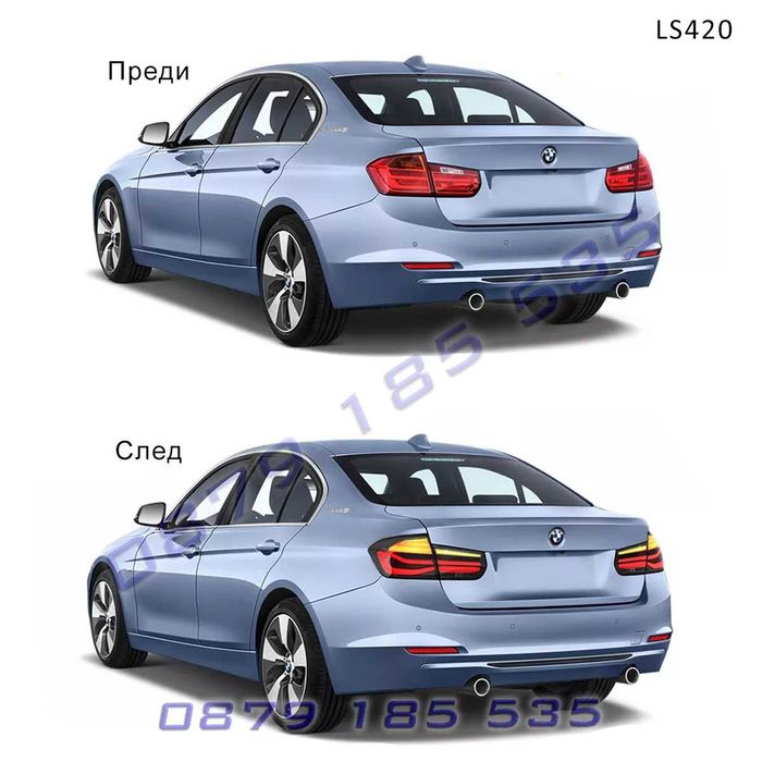 Тунинг опушени LED стопове BMW 3 F30 12-18 тонирани лед бмв ф30
