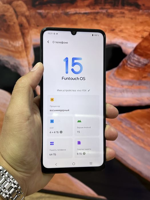 Телефон Vivo Y04