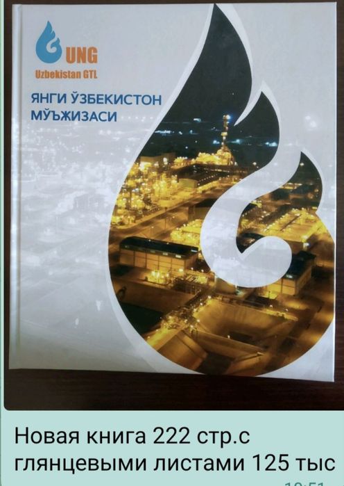 Книги и тесты по физике, геометрии, математике