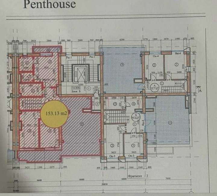 *Mirabad City улица Нукус Коробка,6ком квартира 280м2+терраса