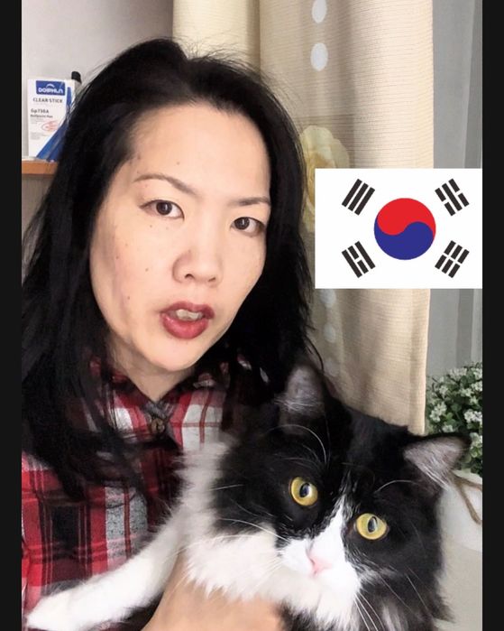 Корейский онлайн недорого