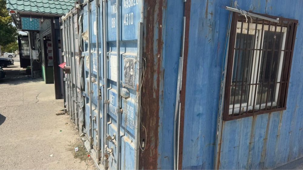 Контейнер для бизнеса