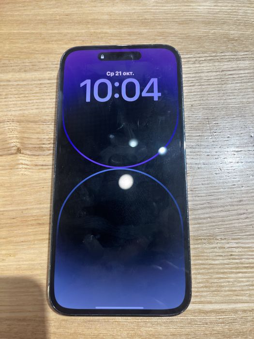 iPhone 14 Pro Max