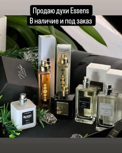 Дуxи essens Atir Essens Parfyum