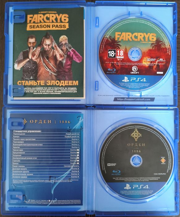 Игры на PlayStation 4