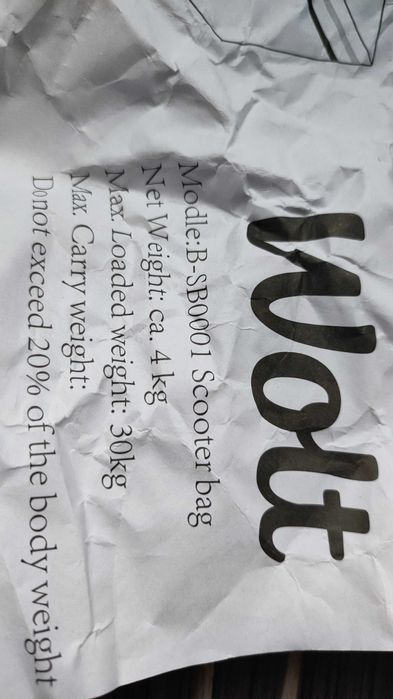 Термасумка Wolt, новая, оригинал