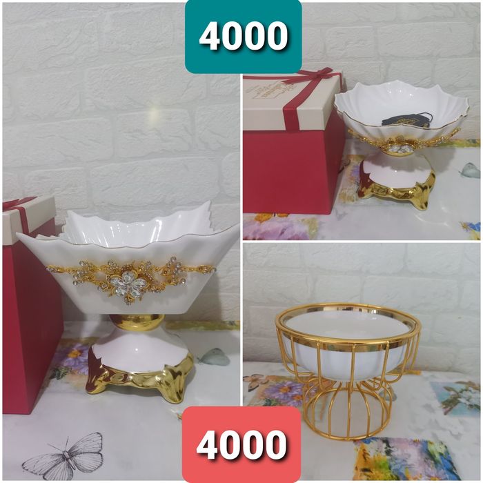 Қолда бар ыдыстар