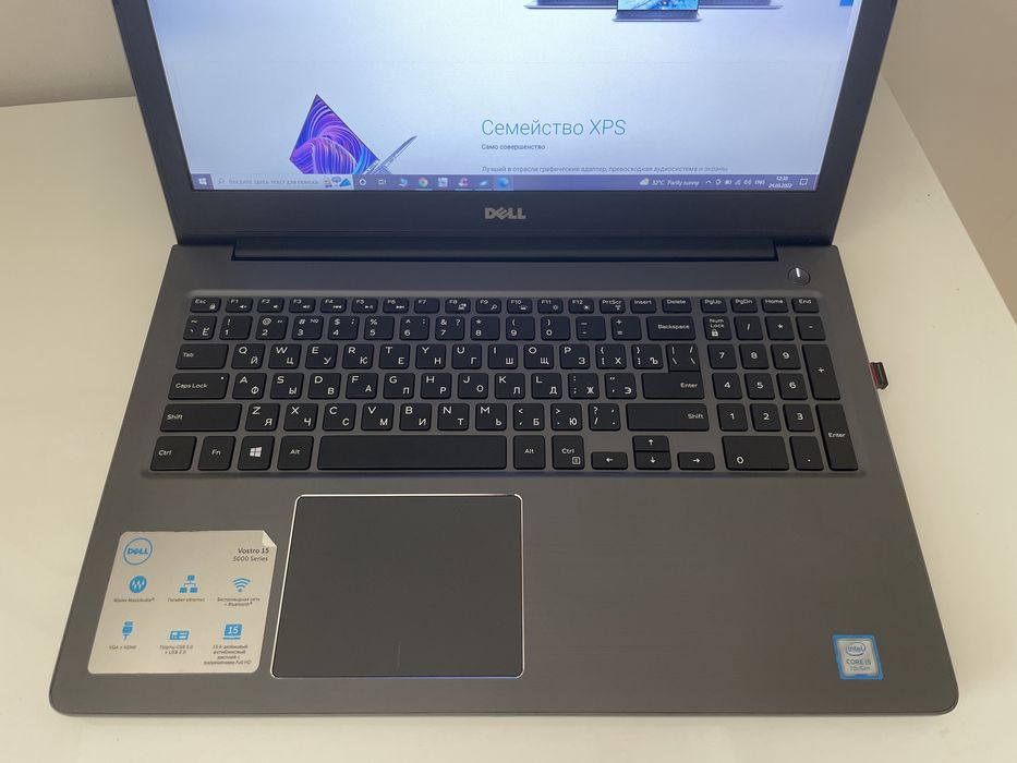 Ноутбук DELL Vostro 15