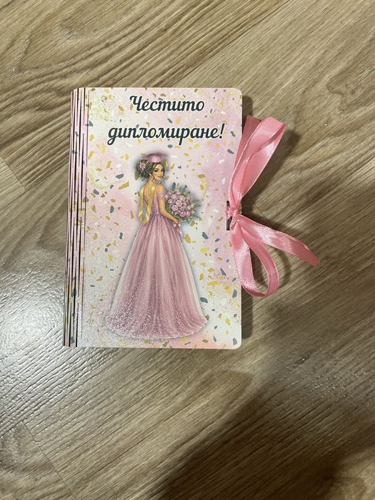 Дървени кутии за пари на ЕДРО и дребно