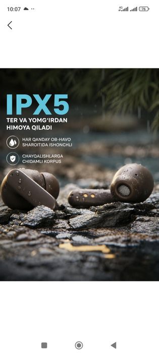 AirPods IP X5 продается