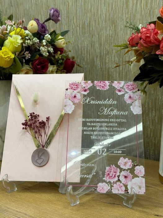 Taklifnoma| Пригласительные| Таклифномаa. Aksiya