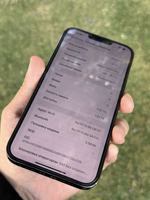 Apple iPhone 13 Pro Max 1TB Green Zur xolati