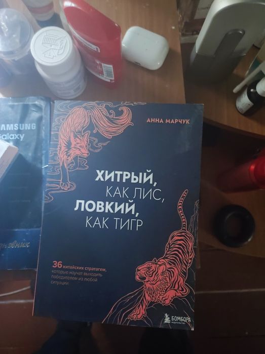 Продам книги все