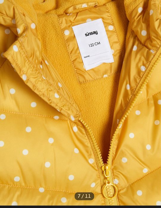 Детско   яке  104