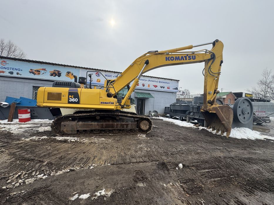 Экскаватор гусенечный