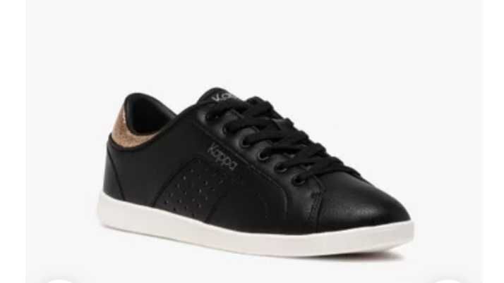 Нови маратонки Kappa