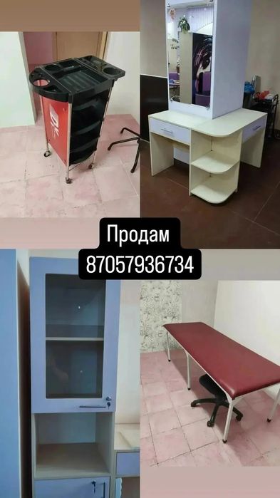 Продам мебель б.у