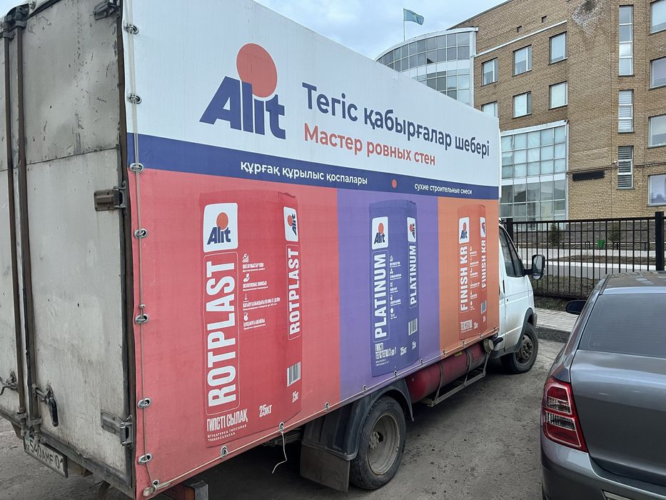 Продается газель