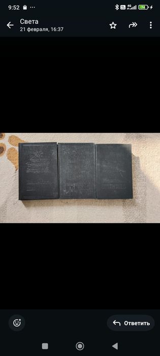 Продам книги, разные