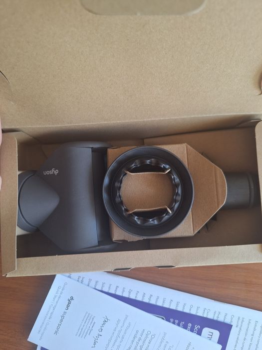 Сешоар Dyson Supersonic HD07