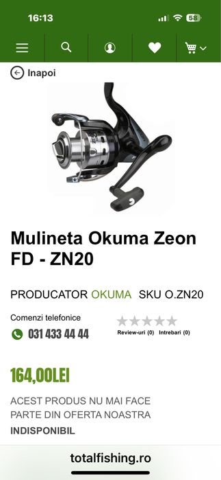 Lanseta spinning mitchell