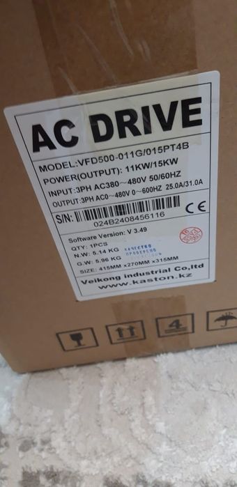 Частотный преобразователь