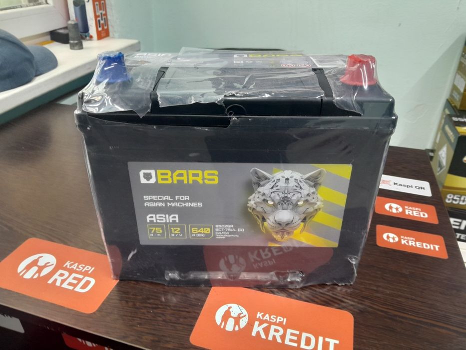 АККУМУЛЯТОР| Алматы| 60|75|100|БАРС