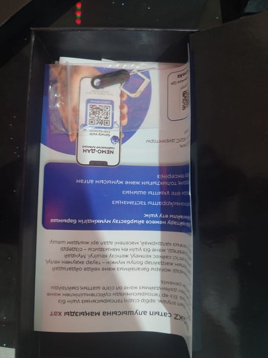 Продам телефон кинконг 6