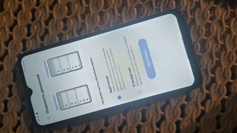 Samsung Galaxy A23 128 ГБ