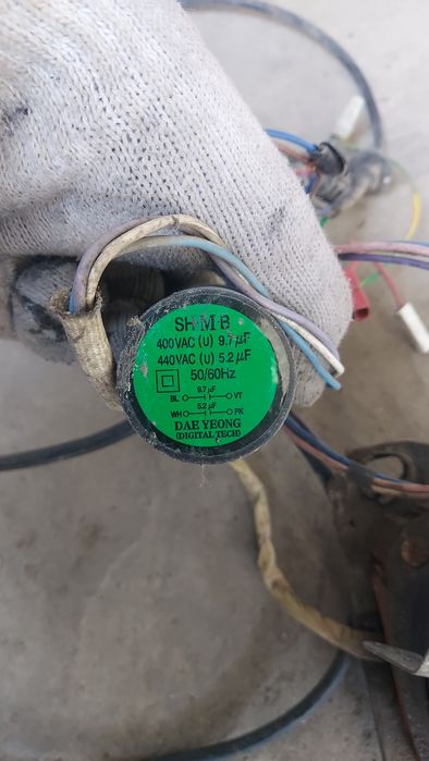 Электрический двигатель 220в