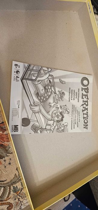 Joc de societate Operation operatia