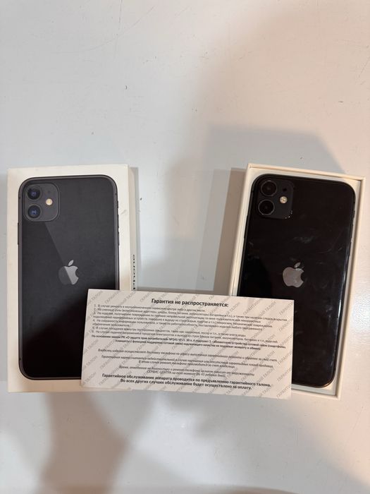 iPhone 11 | 64Gb | 72%