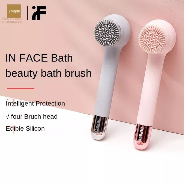 Xiaomi InFace Ультразвуковая щётка для купания Электрическая