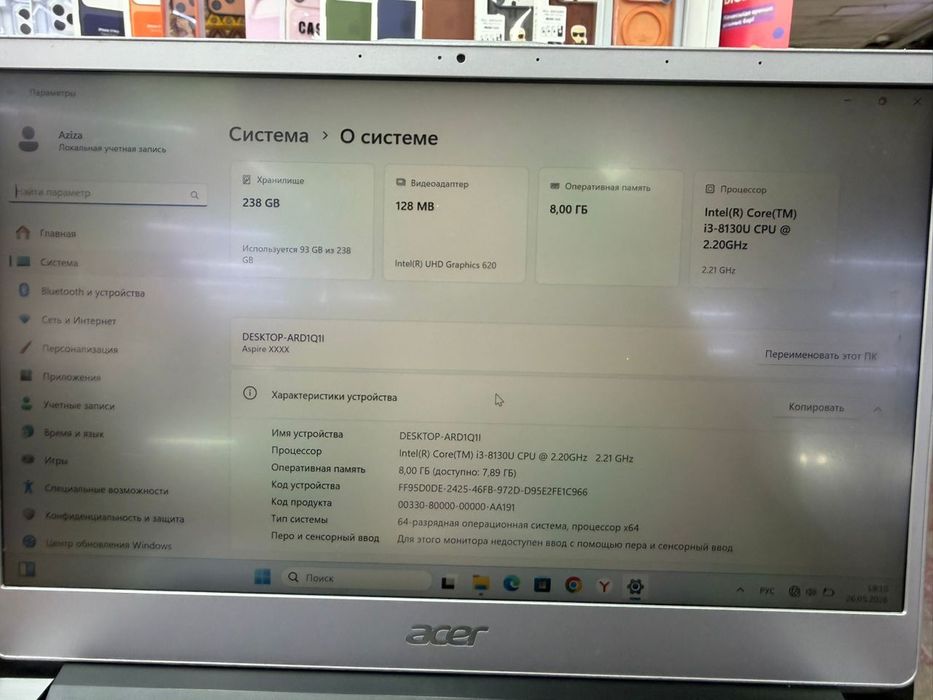 Acer Swift SF314-54