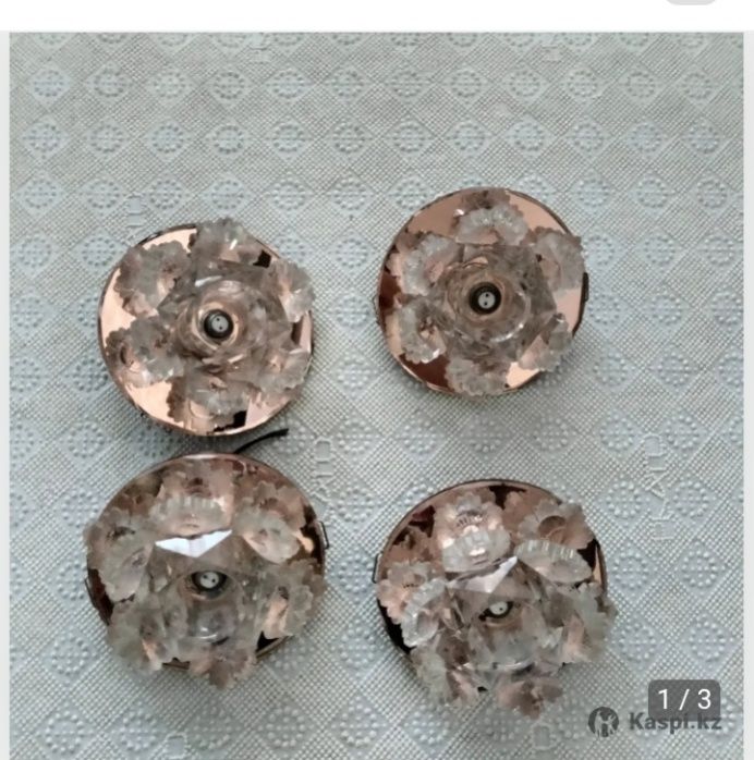 Сафиты хоть куда