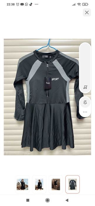 Продам закрытый купальник