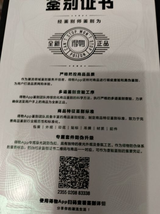 Кроссовки  Puma оригинал