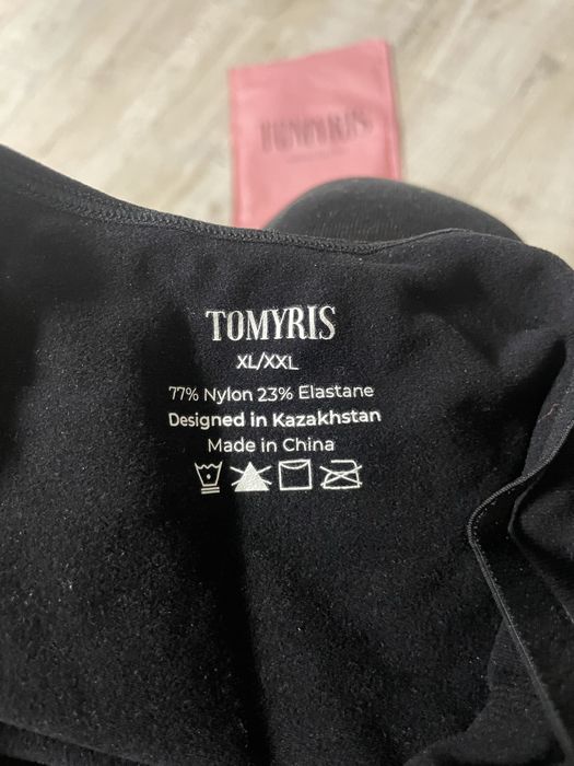 Утягивающее белье, комбинезон Томирис