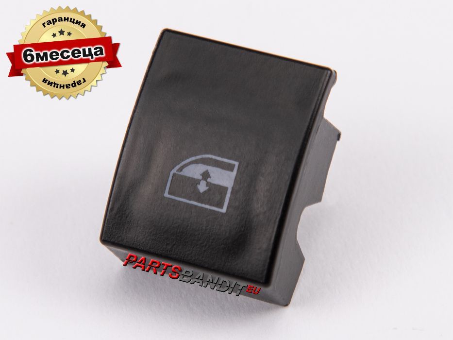 Бутон Копче Ел. Стъкла Предна Задна Лява Дясна Врата OPEL ASTRA ZAFIRA