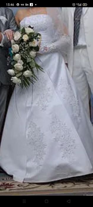 Продам срочно свадебное платье!