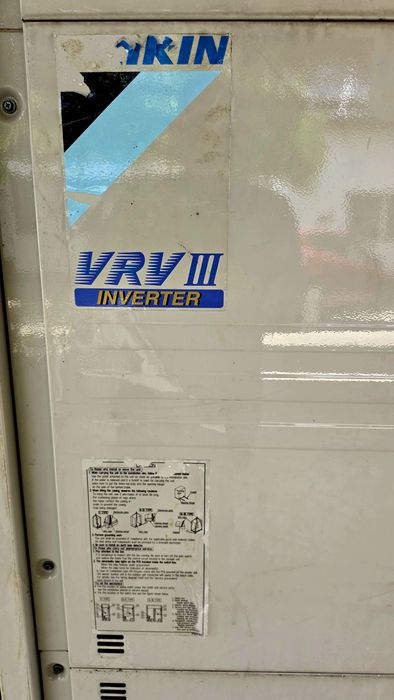 Pompa de caldura DAIKIN