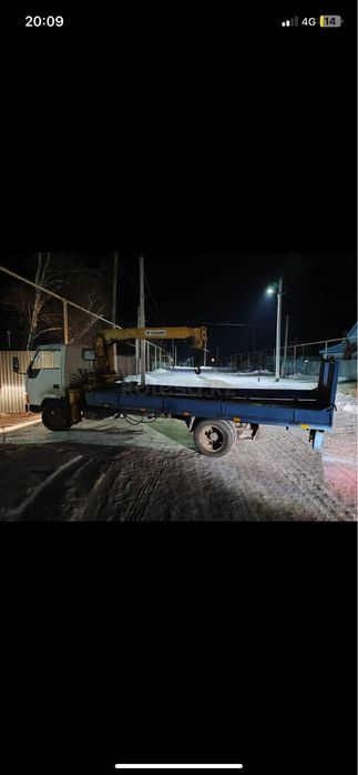 Эвакуатор Не Дорого