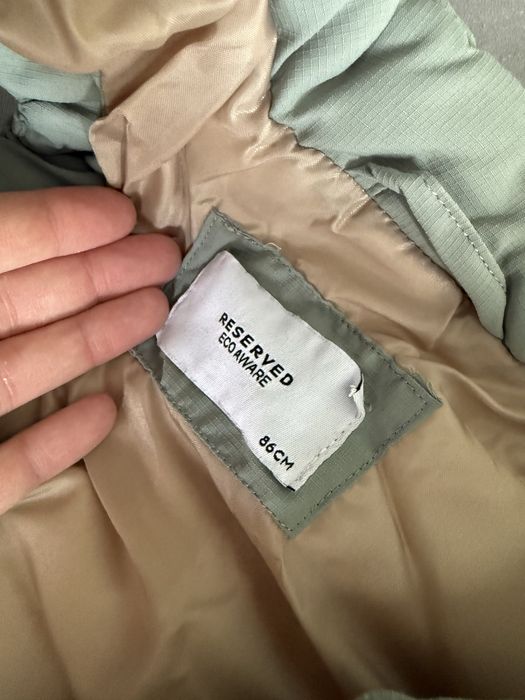 Бебешко елече.