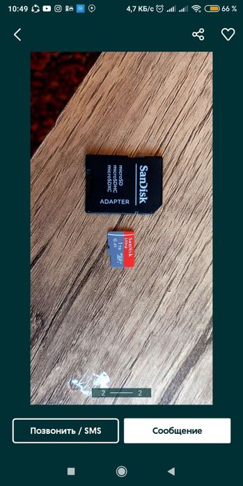 1tb mini chip(1024 gb)