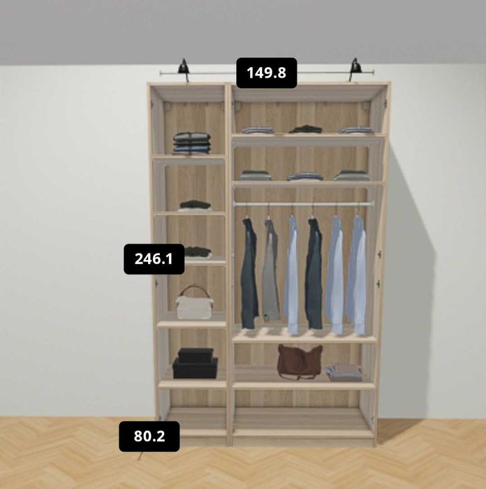 Гардероб PAX 150x236cм