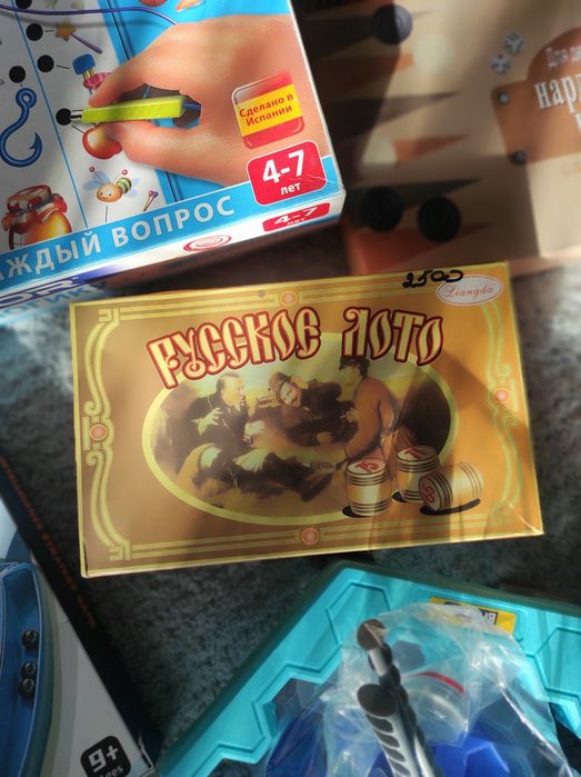 Продам настольные игры для мальчиков игрушки пакет