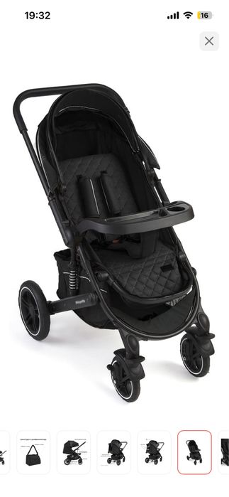 Коляска прогулочная прогулка