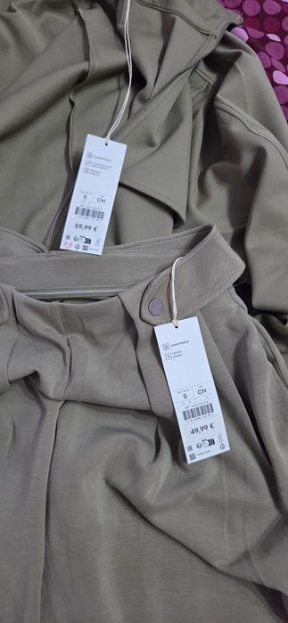 Комплект oysho S